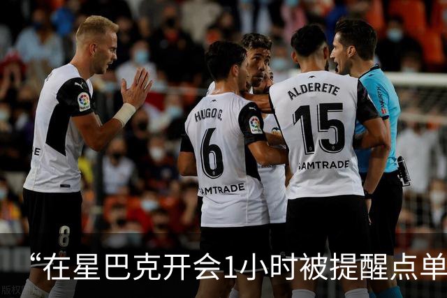 “在星巴克开会1小时被提醒点单5次”冲上热搜，消费者表示反复打扰让人困扰，消保委：“消费入座”属基本商业规则