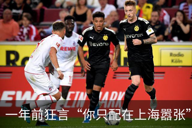 一年前狂言“你只配在上海嚣张”，今夜被全场高呼“徐杰晚安”！