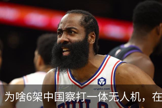 为啥6架中国察打一体无人机，在苏丹战场被土耳其无人机猎杀？