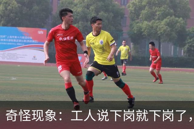 奇怪现象：工人说下岗就下岗了，为啥多余的老师要转岗而非下岗？