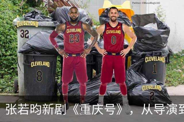 张若昀新剧《重庆号》，从导演到主演全一线，这是要冲奖了！