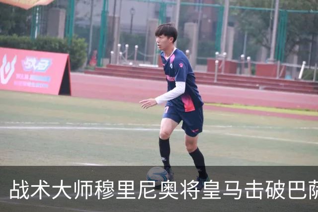 战术大师穆里尼奥将皇马击破巴萨高位防线的独门解法 ，公之于众，巴萨日子不好过了！