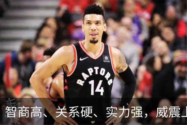 智商高、关系硬、实力强，威震上海滩的杜月笙敢跟张作霖硬碰硬么