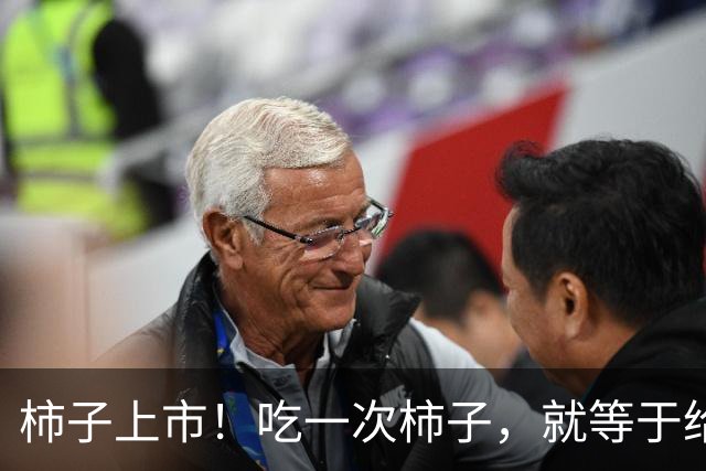 柿子上市！吃一次柿子，就等于给血栓患者血管添一次堵？真相来了