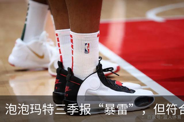 泡泡玛特三季报“暴雷”，但符合“最悲观预期”，华尔街怎么看？