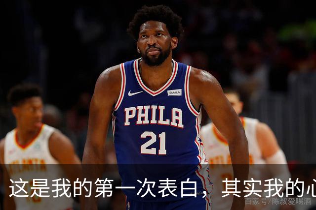 这是我的第一次表白，其实我的心很脆弱