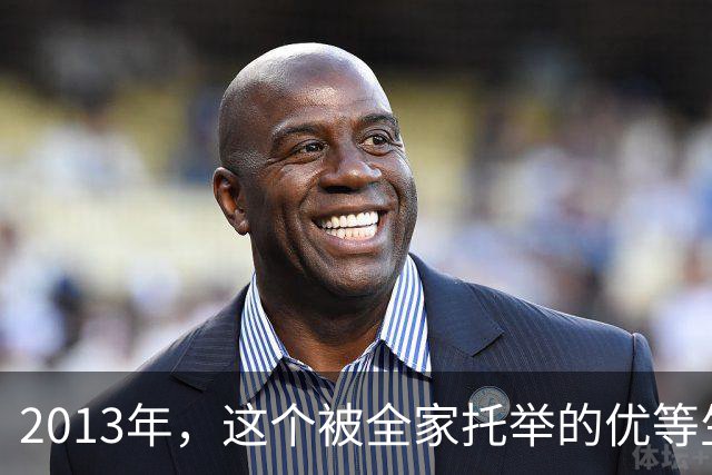 2013年，这个被全家托举的优等生，花60万雇凶残杀至亲：河南极致人伦悲剧
