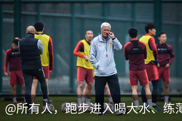 @所有人，跑步进入喝大水、练薄肌、睡大觉的日子人时代